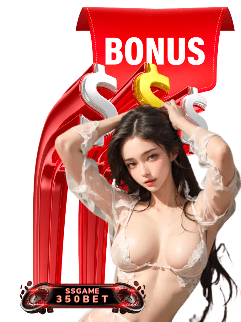 ssgame350 bet เว็บตรงครบวงจร